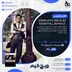 اکانت قانونی Sherlock Holmes Essential Bundle برای PS5 و PS4